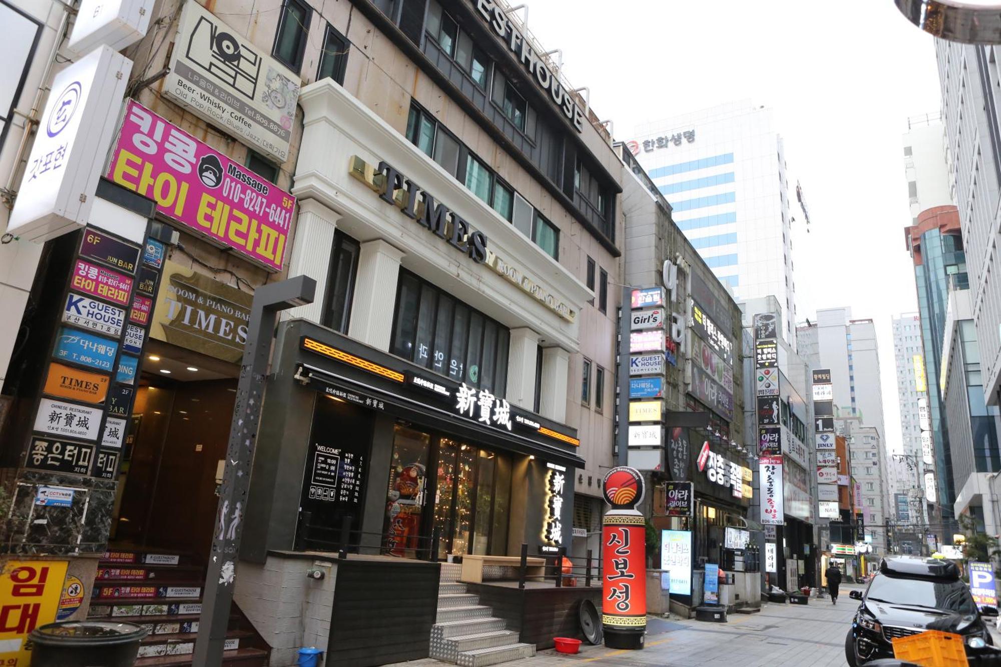 K-Guesthouse Seomyeon 1 Busan Exterior photo